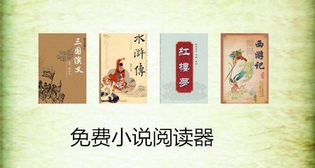 菲律宾行政区划面积 行政面积参考